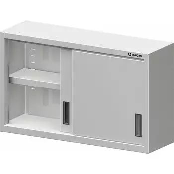 Szafka wisząca drzwi suwane 1600x300x600 mm | STALGAST, 981723160