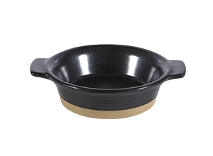 Miska okrągła z uchwytami ø 140 mm, 284 ml | CHURCHILL, Igneous Black