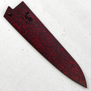 Drewniany pokrowiec na nóż szefa kuchni 240 mm | MCUSTA ZANMAI, Saya-HZ2-3007LR