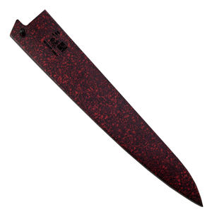 Drewniany pokrowiec na nóż Sujihiki 240 mm | MCUSTA ZANMAI, Saya-HZ2-3010LR