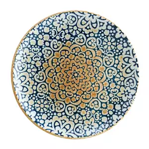 Talerz płytki 270 mm | BONNA, Alhambra