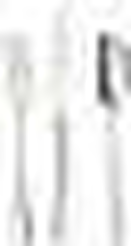 Łyżeczka do kawy 115 mm | PINTINOX, Stresa